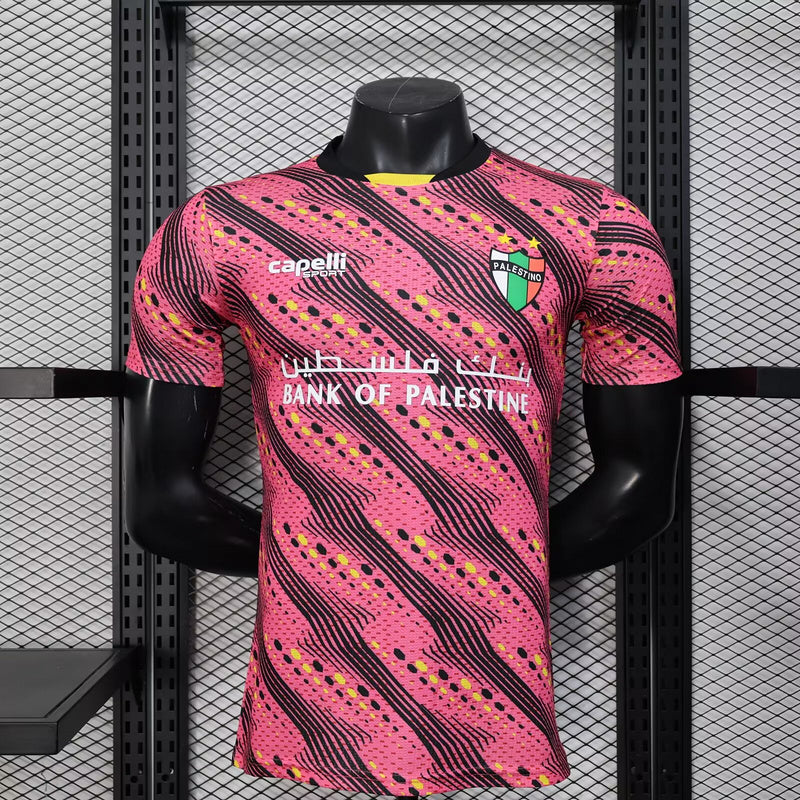 Maillot Palestine concept 2025-26 Maison To Sport