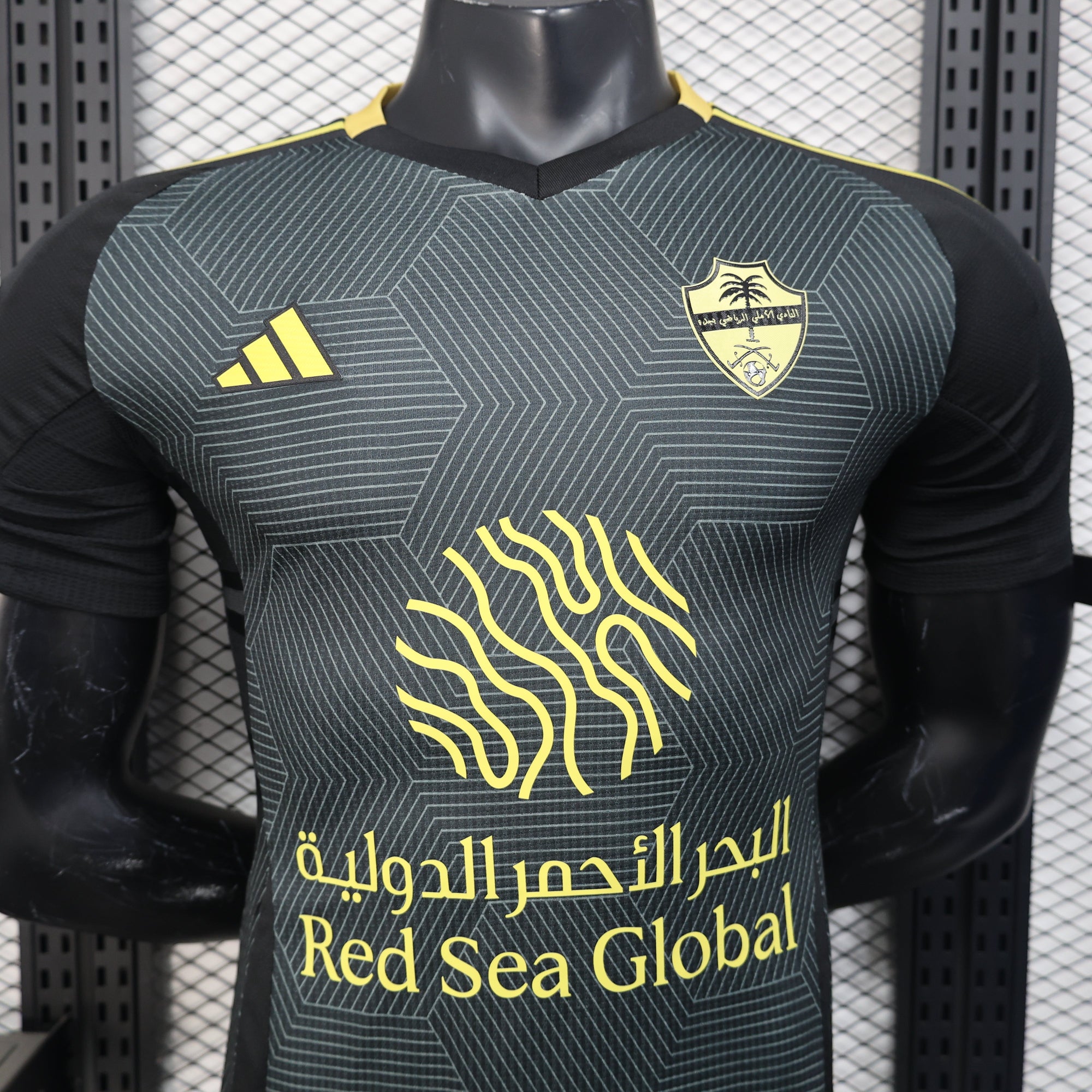 Maillot AL-Ahli extérieur 2025-26 Maison To Sport