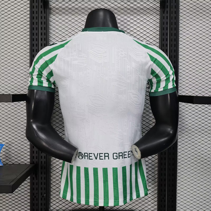 Maillot Bétis concept 2025-26 Maison To Sport