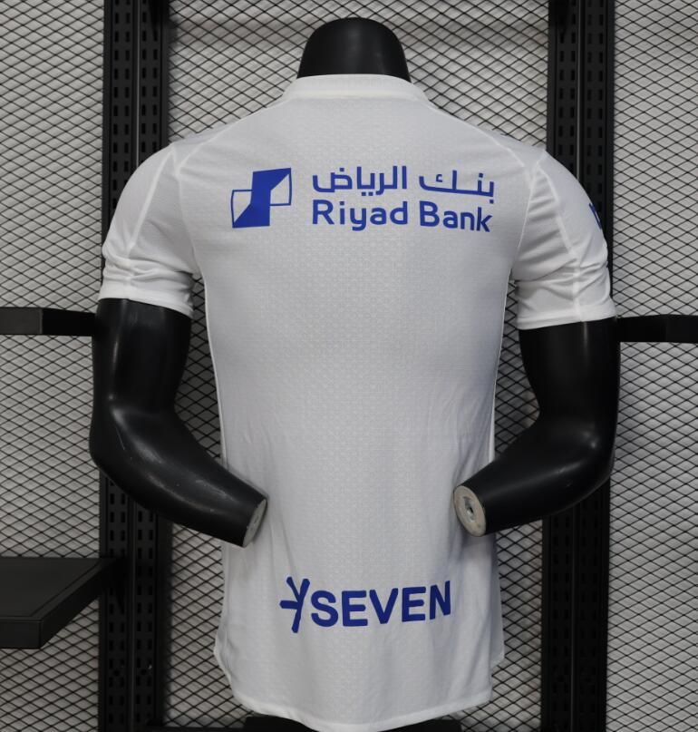 Maillot Al-Hilal extérieur 2025-26 Maison To Sport