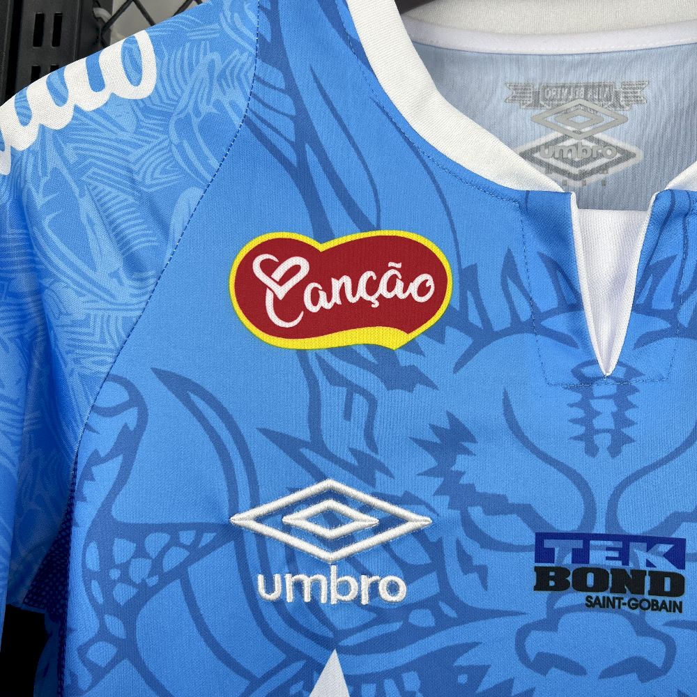 Maillot Santos concept 2025-26 Maison To Sport