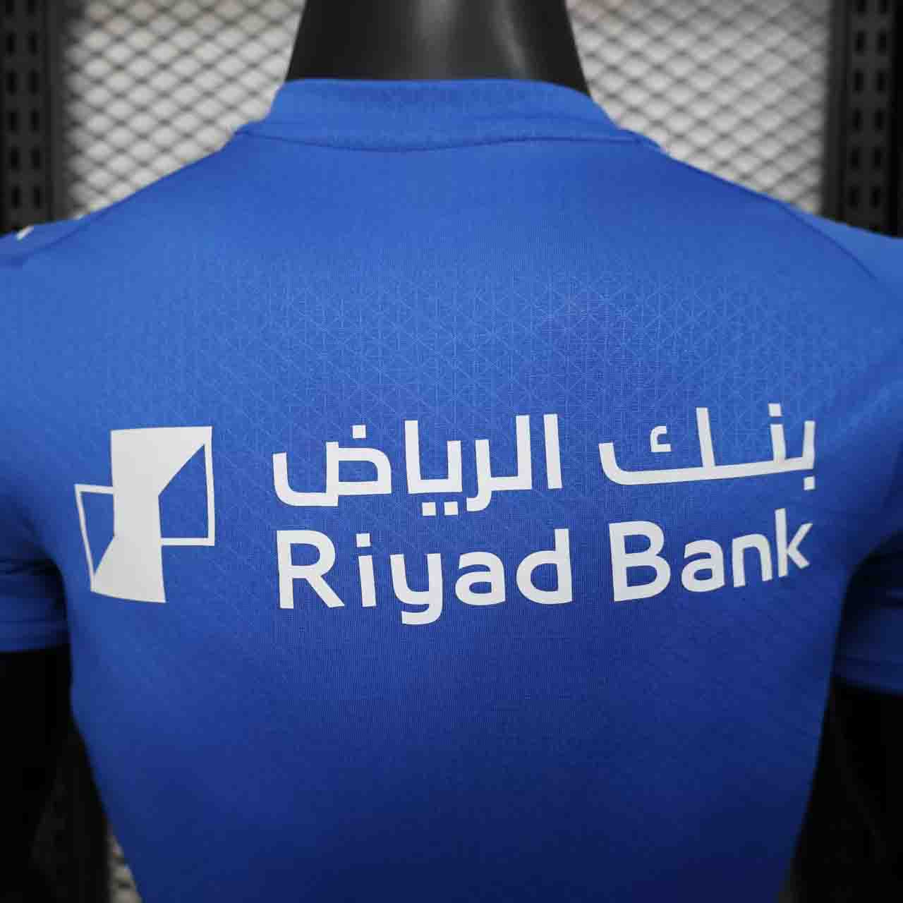 Maillot Al Hilal 2025-26 Maison To Sport