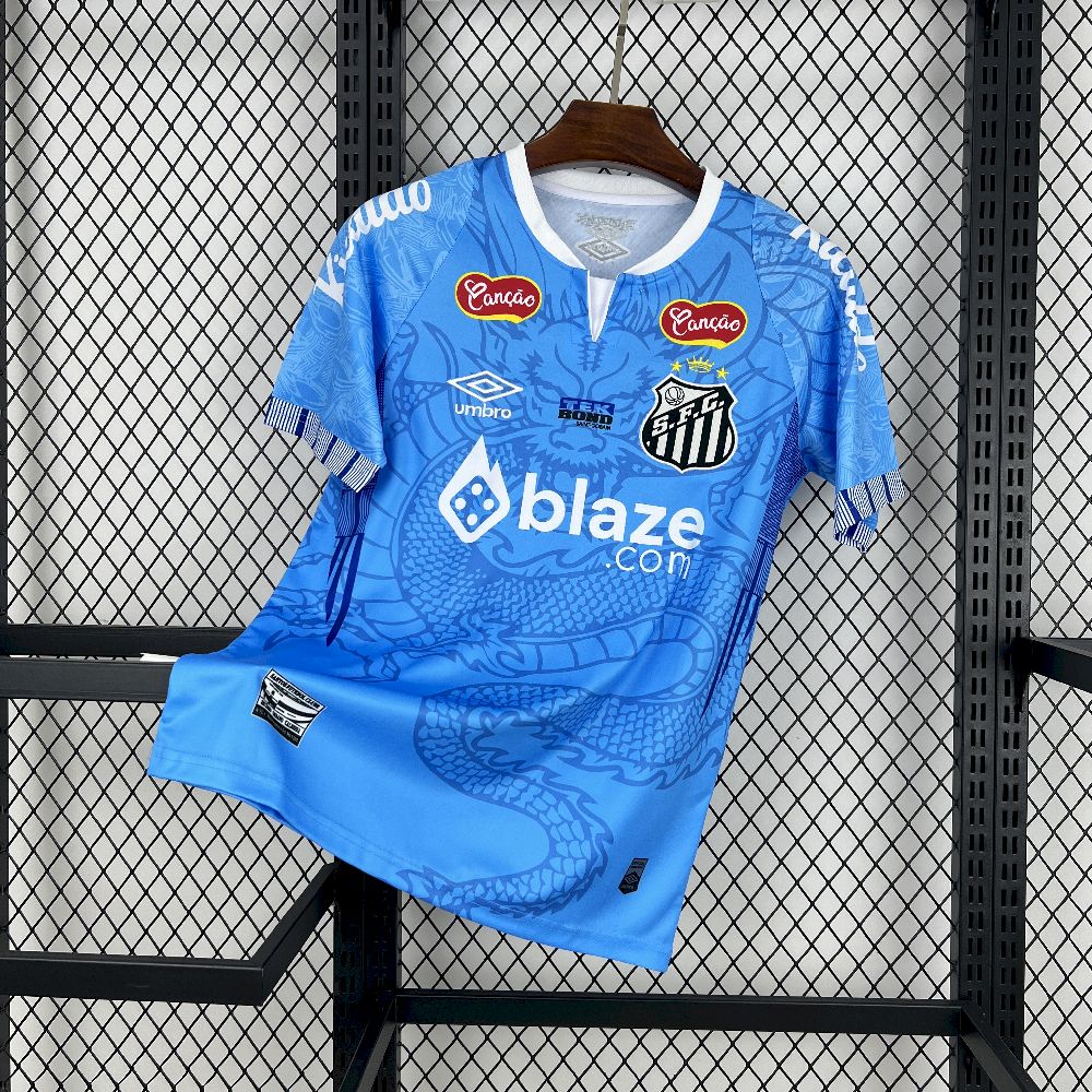 Maillot Santos concept 2025-26 Maison To Sport