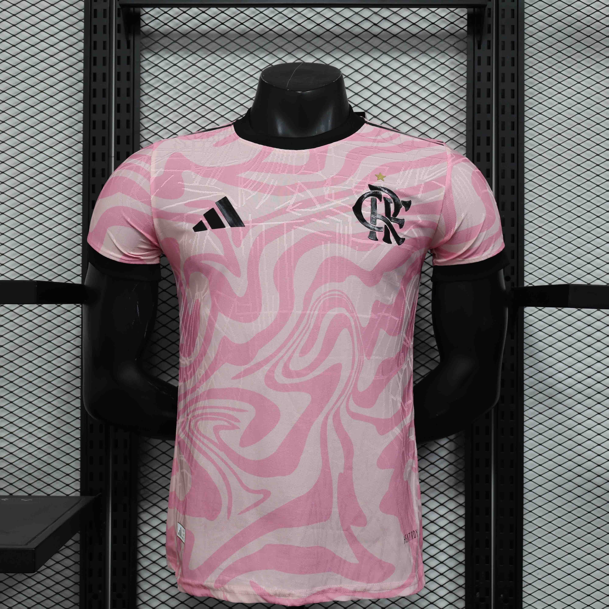 Maillot Flamengo concept 2025-26 Maison To Sport