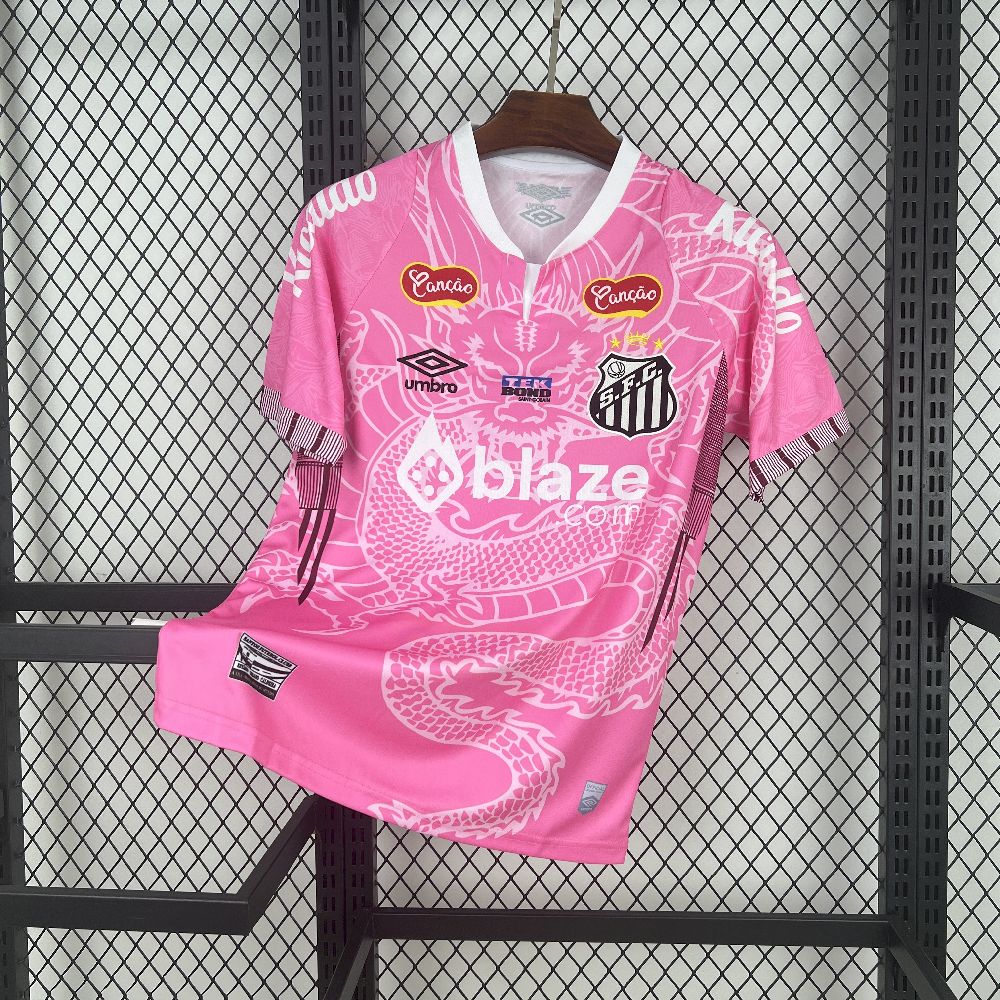 Maillot Santos concept 2025-26 Maison To Sport