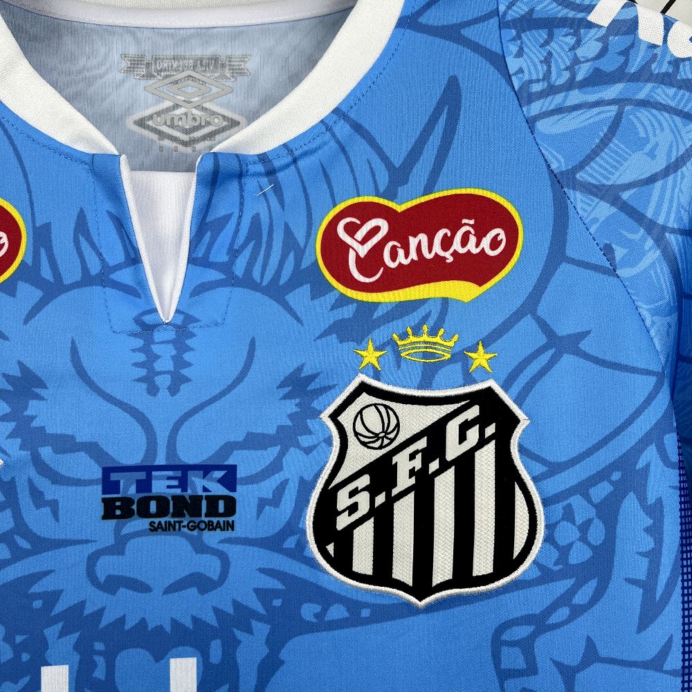 Maillot Santos concept 2025-26 Maison To Sport