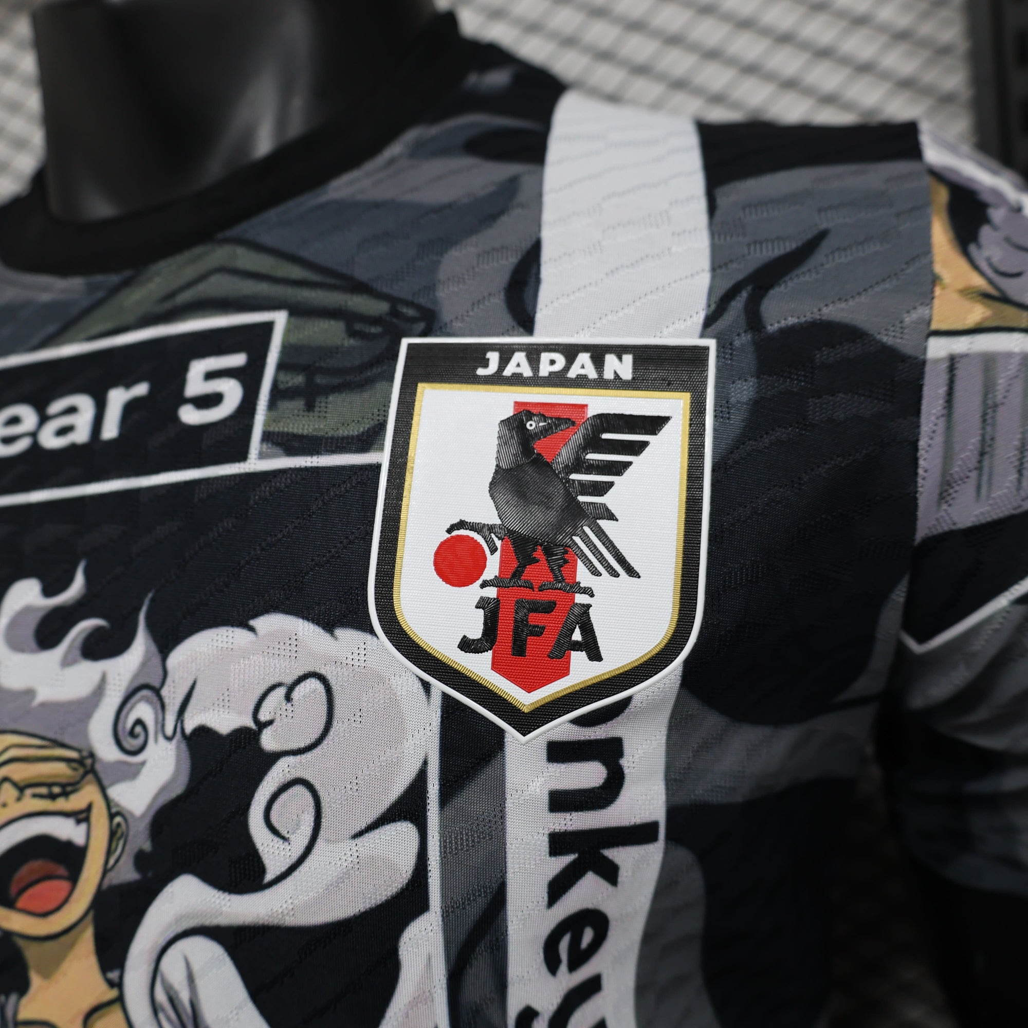 Maillot Japon Concept 2025-2026 Maison To Sport