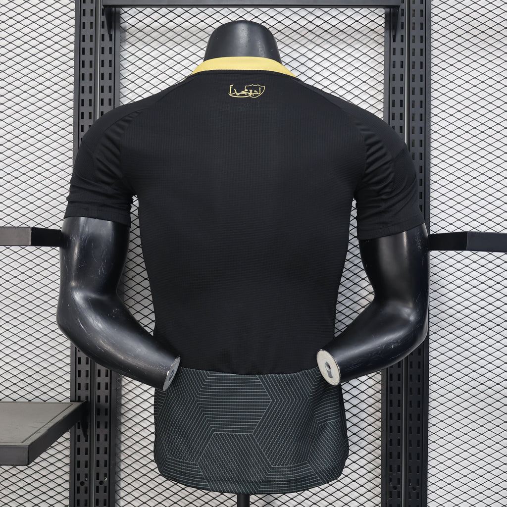 Maillot AL-Ahli extérieur 2025-26 Maison To Sport