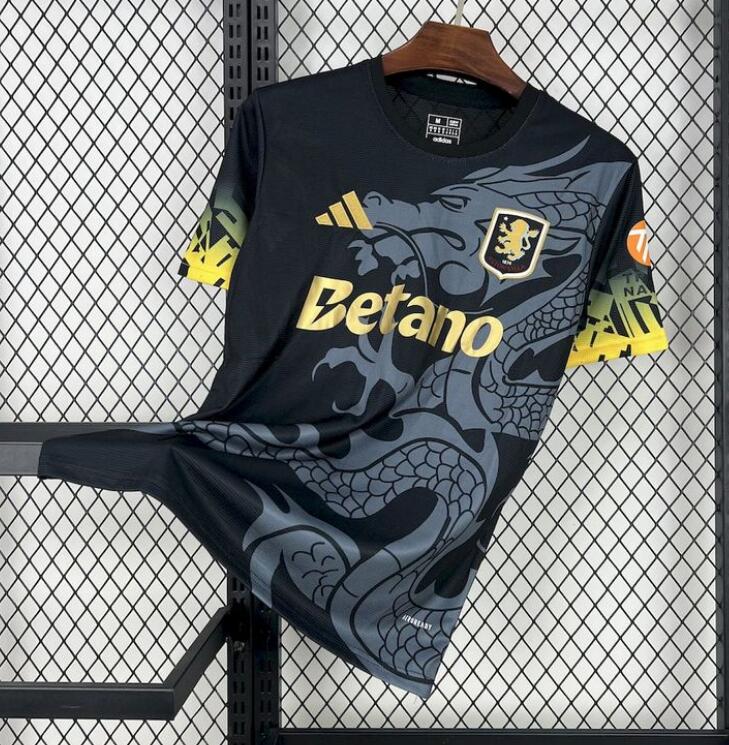 Maillot Aston Villa extérieur 2025-26 Maison To Sport