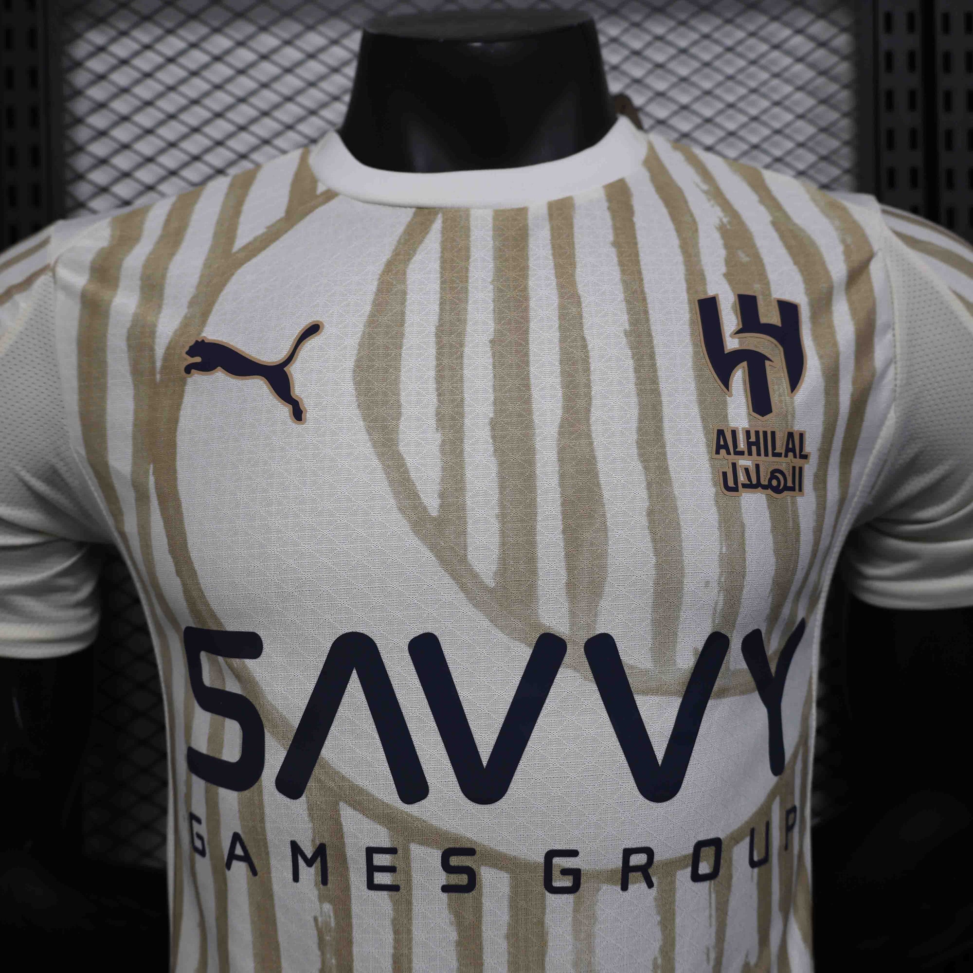 Maillot Al-Hilal extérieur 2025-26 Maison To Sport