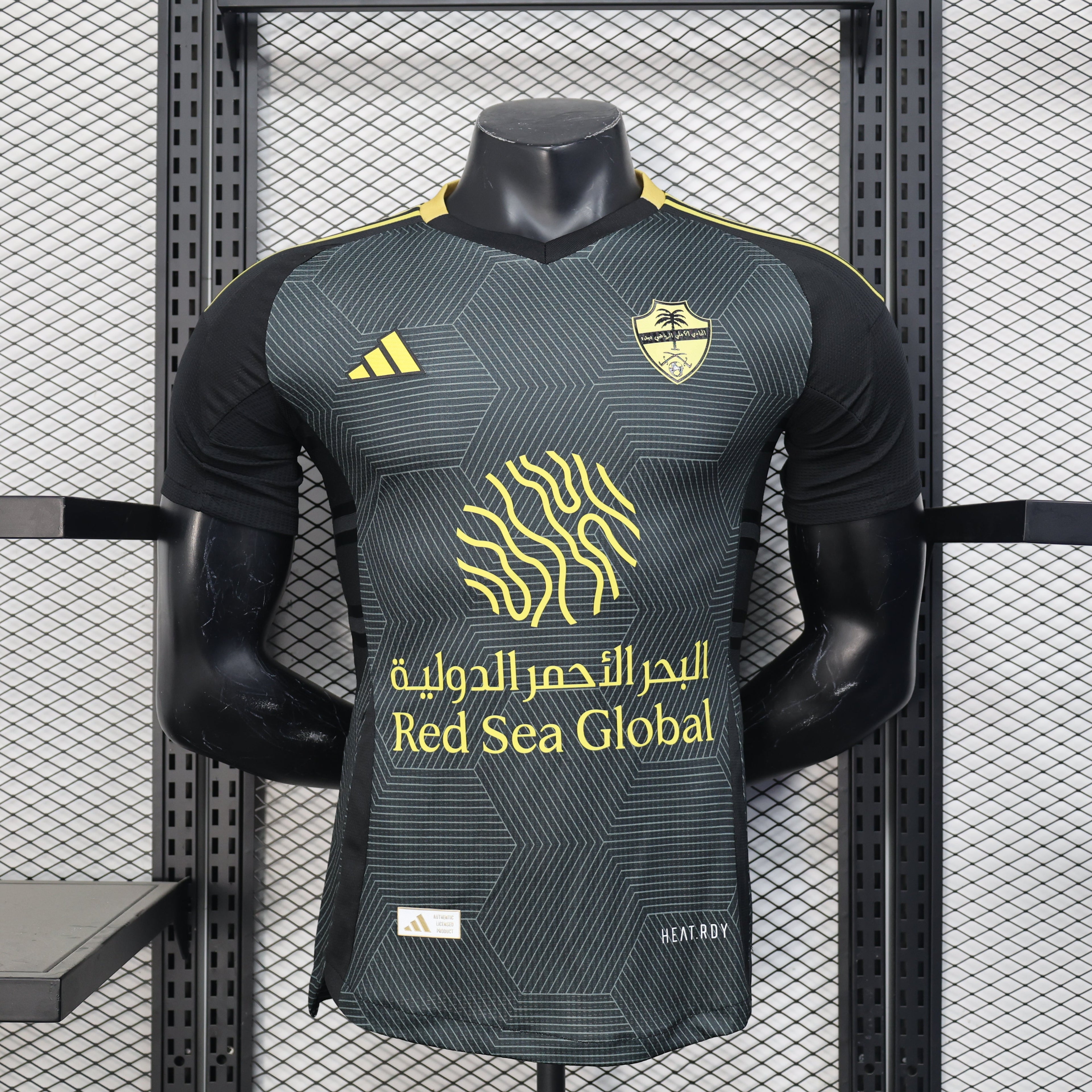 Maillot AL-Ahli extérieur 2025-26 Maison To Sport