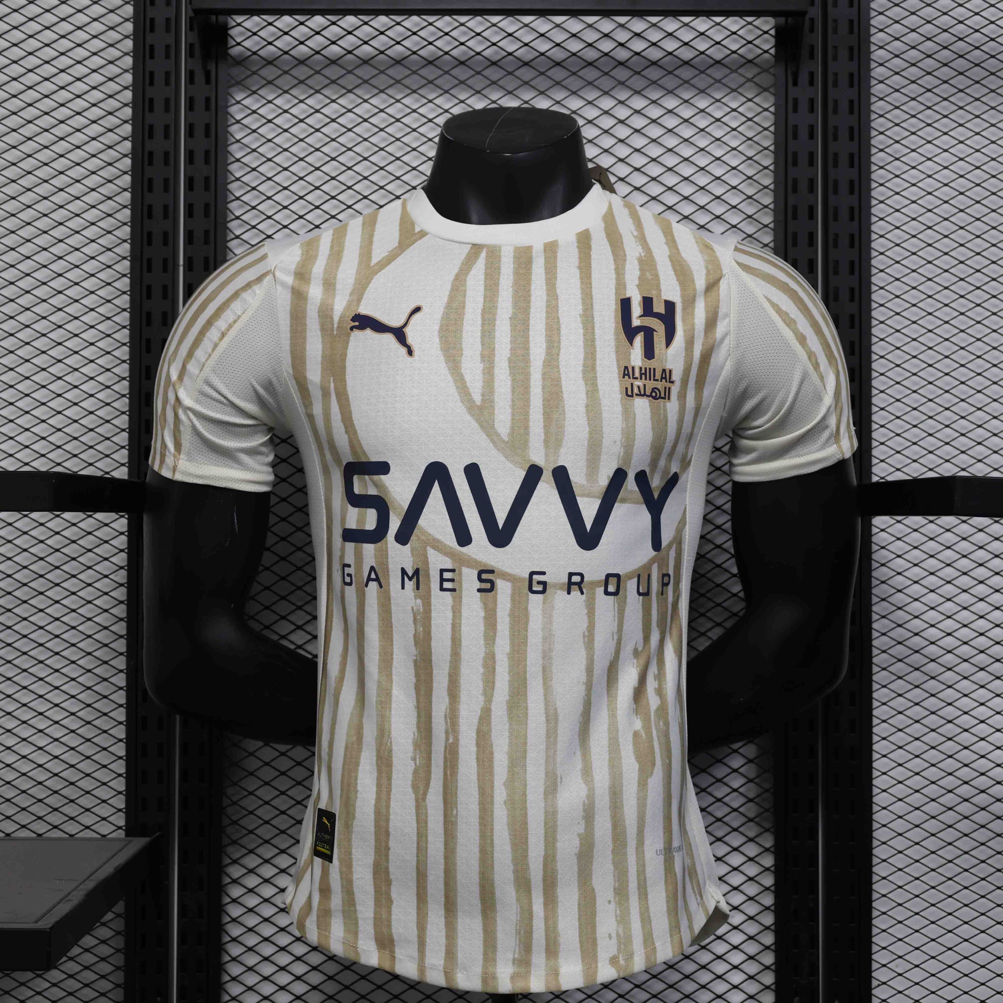 Maillot Al-Hilal extérieur 2025-26 Maison To Sport