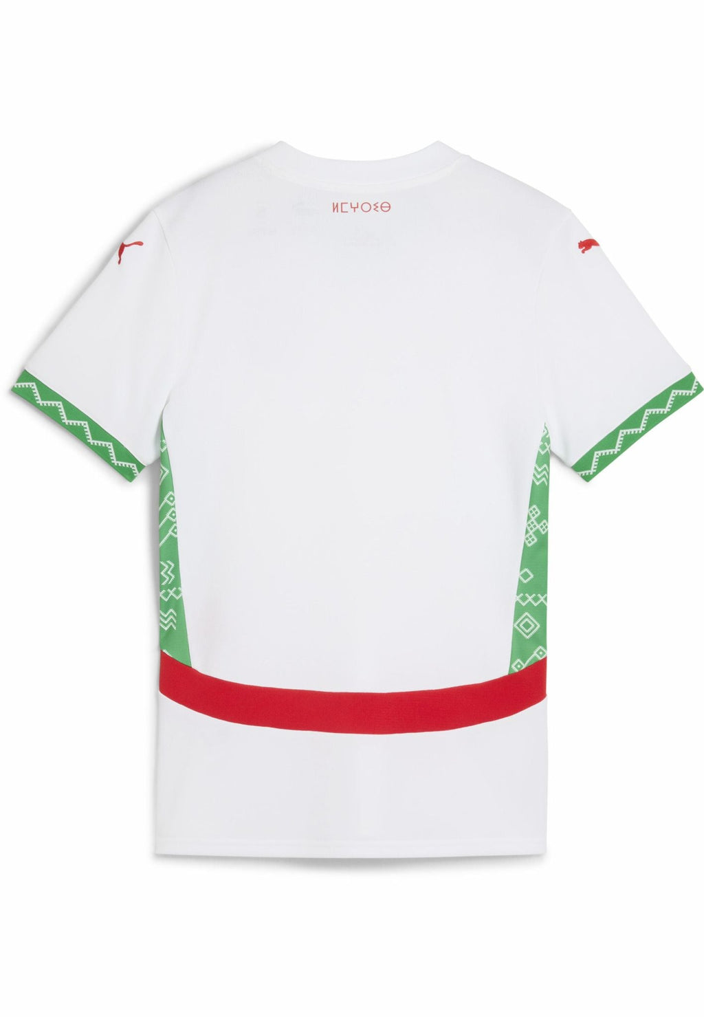 Maillot Maroc saison 2025 Maison To Sport