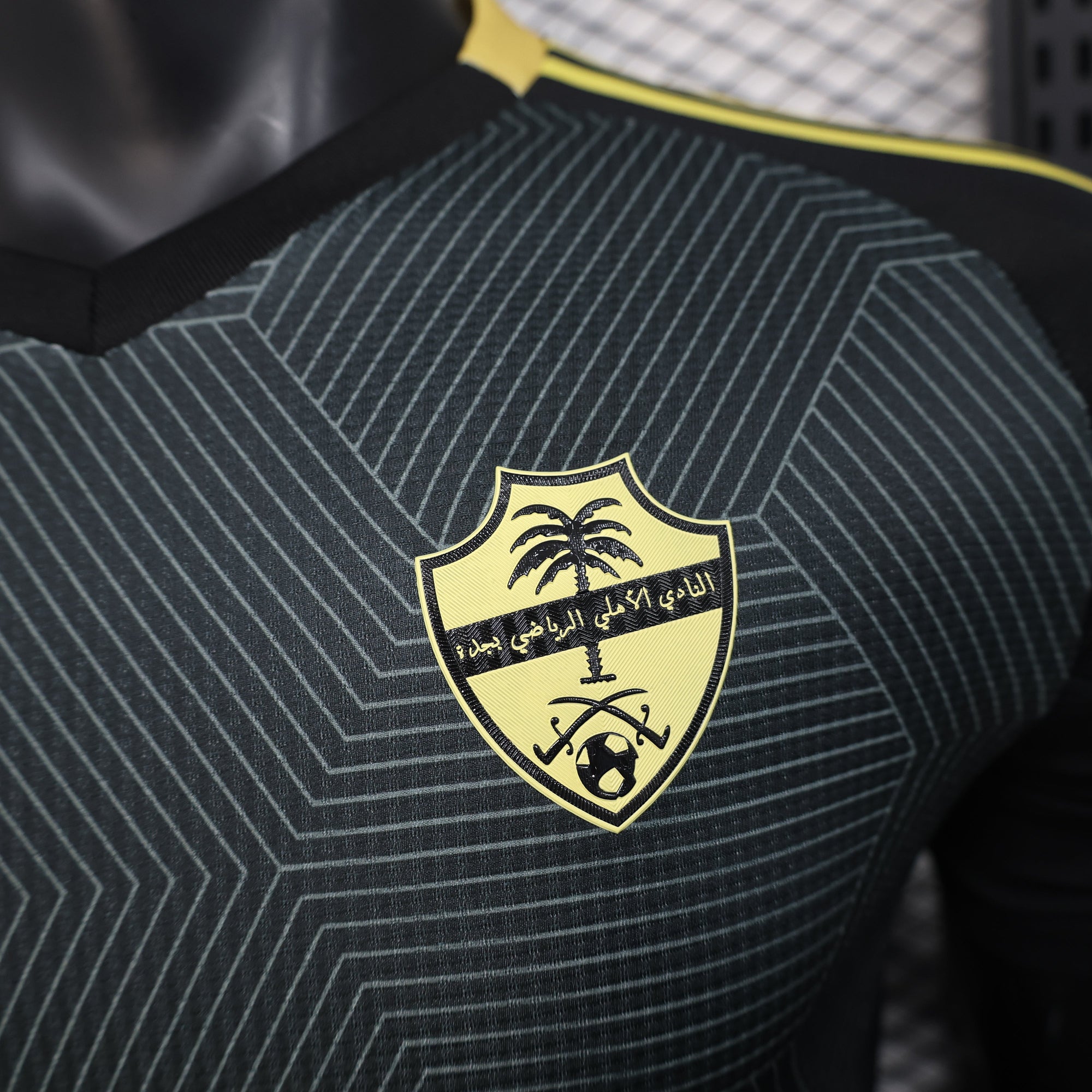 Maillot AL-Ahli extérieur 2025-26 Maison To Sport