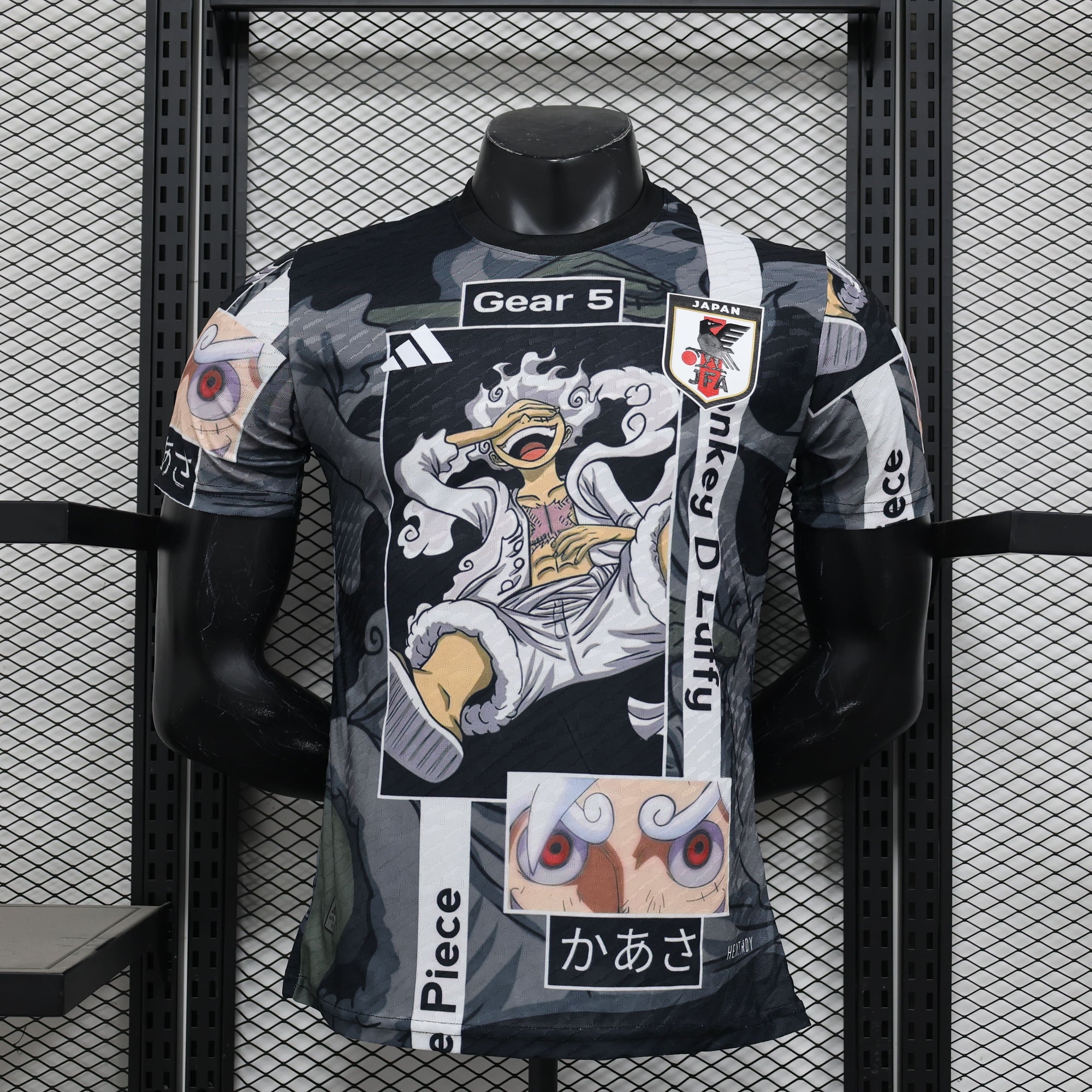Maillot Japon Concept 2025-2026 Maison To Sport